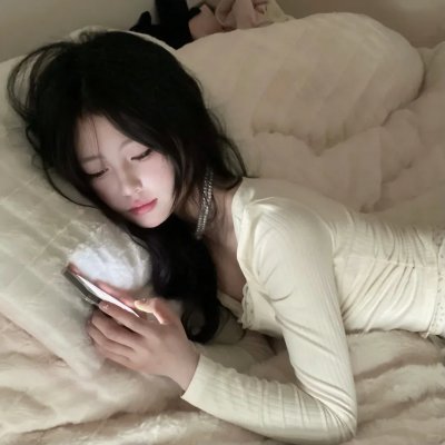 不插电
